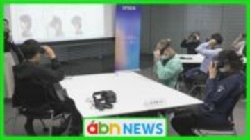 VR技術で発達障害の特性を体感　障害者雇用拡大を目指すセイコーエプソンが理解深める社員向け体験会【長野・塩尻市】