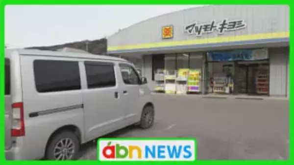 ドラッグストアに車が突っ込む事故　店内の女性客が軽傷　警察が運転男性から事情聴取【長野・茅野市】