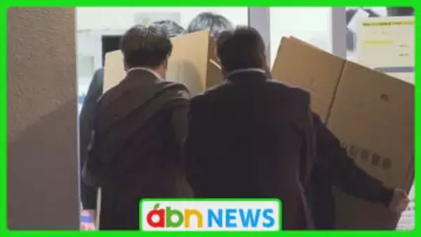 山梨県職員への便宜供与の見返りに20回接待…長野市の会社役員を贈賄容疑で逮捕