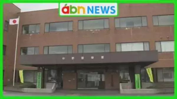 山菜採りに出掛け…男性(77)行方不明に 警察など捜索も発見に至らず【長野・山ノ内町】
