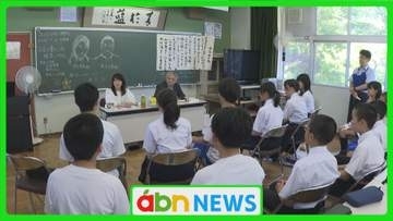 作家が中学生と語る　エンジン01in長野出張授業