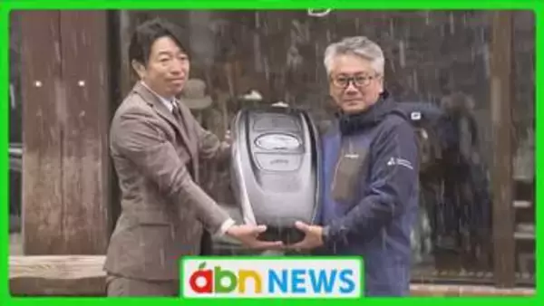 スバルが上高地自然公園財団に特別ラッピング車両を提供　パトロールカーとして自然と命を守る活動を支援【長野】