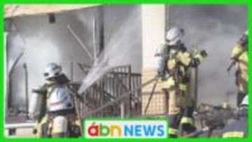 早朝の住宅火災で焼け跡から遺体発見　80代女性の安否不明　息子は外出中で無事を確認【長野・信濃町】