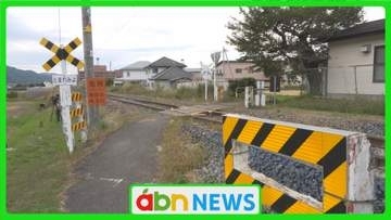 「背中側から列車が来る形で見づらく…」遮断機・警報機のない踏切で男子中学生(15)はねられ死亡【長野・大町市】