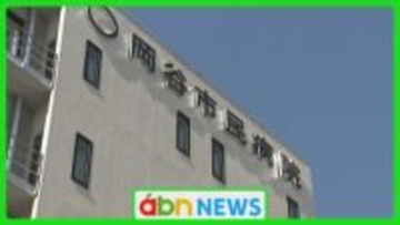 飲み会帰りに酒気帯び自転車運転　病院職員が停職1カ月の懲戒処分【長野・岡谷市】