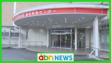 松本地域支えてきた「救命救急センター」20周年 地域医療の未来考える講演も【長野・松本市】