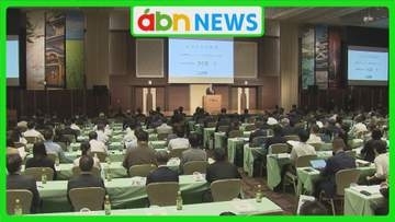 大型観光「信州DC」へ全国の観光関係者が集結！峰竜太さん・鈴木杏さんも信州の魅力ＰＲ【長野市】