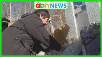 軽井沢スキーツアーバス事故から10年　慰霊碑に捧げられた祈りと関係者の思い【長野】