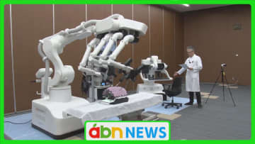 飯田市立病院が県内初導入　国産手術支援ロボット「ヒノトリ」を公開デモンストレーション【長野】