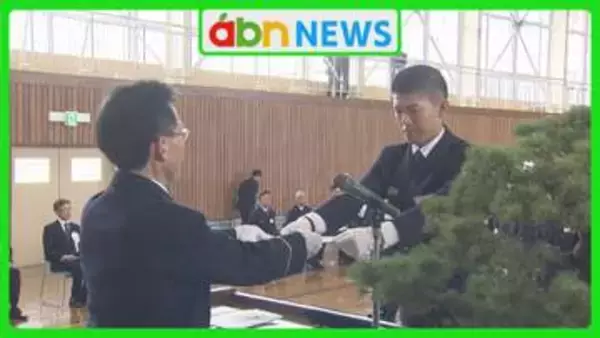 救命の最前線へ…県内の消防職員94人が入校式で決意新たに　厳しい訓練に挑む【長野】