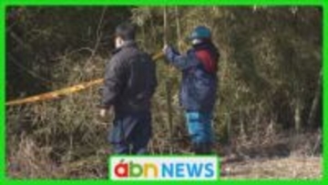 国道沿いの竹林で白骨化した胴体を発見　1月には近くで頭蓋骨も…相次ぐ人骨発見で関連性等を捜査【長野・駒ヶ根市】