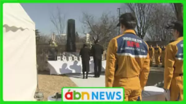 県消防防災ヘリ墜落事故から9年　9人の犠牲者を悼み安全運航への誓い新たに【長野】