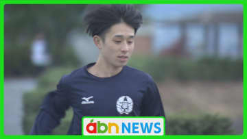 指導者不在でも団結力で勝負！信州大学　全日本大学駅伝で見せる4年分の思い【長野】