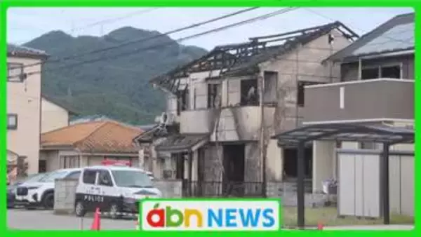 「仏壇が燃えている」上田市で住宅火災　1人死亡
