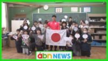「フレ！フレ！熊谷選手！」地元小学生が団結　パラアイスホッケー代表への熱いエールでメダル獲得に向け後押し【長野・飯田市】