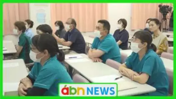 多言語化進む医療現場の課題解決へ 病院で「やさしい日本語セミナー」【長野・松本市】