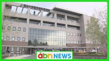 原因不明のせき・治療中も続くぜんそくに対応　県内初のせき・ぜんそく専門外来　信州大学附属病院が5月から新設【長野・松本市】