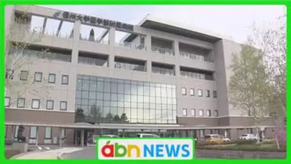 原因不明のせき・治療中も続くぜんそくに対応　県内初のせき・ぜんそく専門外来　信州大学附属病院が5月から新設【長野・松本市】