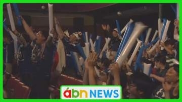 信州から熱い応援！日本代表がチュニジアに快勝　ゴールラッシュにＰＶ会場沸き立つ【長野・上田市】
