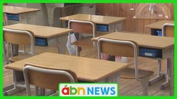 全国的な〝早期流行〟懸念の中…県内で今シーズン初めてインフルエンザの集団発生を確認 小学校が学級閉鎖に【長野・駒ケ根市】