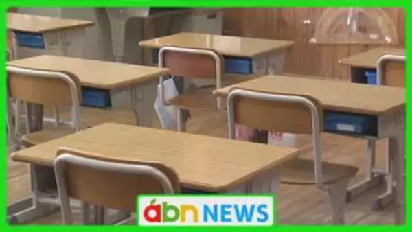 全国的な〝早期流行〟懸念の中…県内で今シーズン初めてインフルエンザの集団発生を確認 小学校が学級閉鎖に【長野・駒ケ根市】