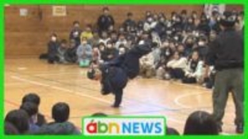 ブレイキン世界王者・Shigekixが小学校で特別授業　子どもたちに夢と挑戦のメッセージ【長野市】