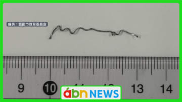 小学校の給食に針金混入　児童が口にする前に発見し健康被害なし　教育委員会が再発防止へ【長野・飯田市】