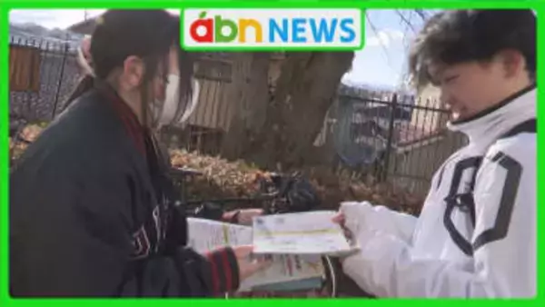 来年4月から自転車交通違反に「青切符」導入へ　スマホ運転や信号無視も厳罰化　高校生が警察と連携し啓発活動【長野・小諸市】