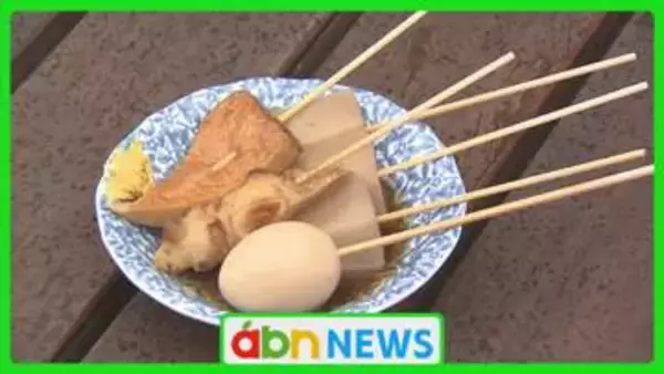 気温急降下で…花見も〝おでん恋しく〟この先も『寒暖差』に注意を!【長野】