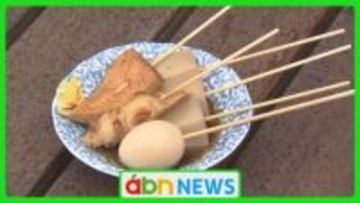 気温急降下で…花見も〝おでん恋しく〟この先も『寒暖差』に注意を!【長野】