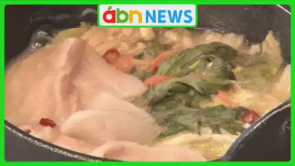 寒さを吹き飛ばすあったか鍋が頂点に！利用客の投票で選ばれた御嶽スキー場の味噌鍋定食がゲレ食No.1【長野】