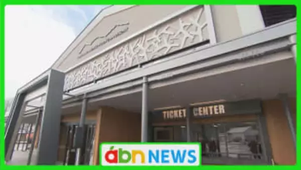 利便性向上!〝玄関口〟リニューアルで誘客UP狙う 白馬村のスキー場【長野・白馬村】