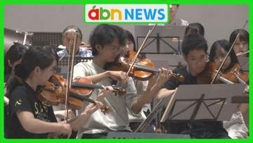 OMF「子どものための音楽会」 出演若手音楽家によるリハーサル 約1万人の小中学生が鑑賞予定【長野】