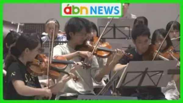 OMF「子どものための音楽会」 出演若手音楽家によるリハーサル 約1万人の小中学生が鑑賞予定【長野】
