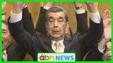 「「太田前市長の思い 引き継ぐ」 前市長の急逝に伴う安曇野市長選 無所属・新人で前副市長の中山栄樹氏が無投票で初当選【長野・安曇野市】」の画像1