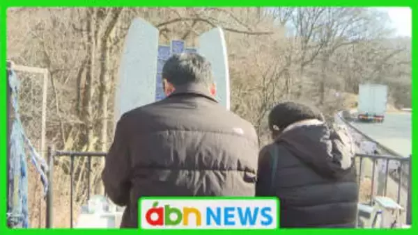 軽井沢スキーバス事故10年目の献花と決意　遺族が語る「風化させない」思い【長野】