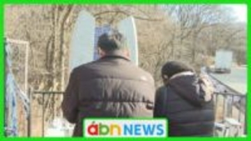 軽井沢スキーバス事故10年目の献花と決意　遺族が語る「風化させない」思い【長野】