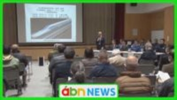 リニア中央新幹線・長野県駅の工事進捗と風越山トンネルの現状　JR東海が住民に詳細を説明【長野・飯田市】