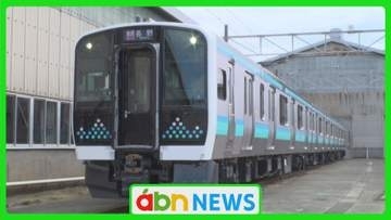 信州の地域輸送を支える新型車両「E131系」が今秋デビュー　安全性と快適性を大幅向上【長野】