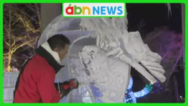 軽井沢駅前に氷の芸術が復活　シェフが10時間かけて創り出すハートに宿る龍と天使の幻想的アート【長野】