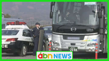 年末の人出増加に備え…刃物男によるツアーバス乗っ取りを想定　現場対応を確認する合同訓練を県警とバス会社が実施 【長野市】