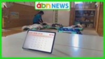 うつぶせ寝をAIが即座に検知　保育園に『うつぶせ寝センサー』導入　突然死症候群を未然に防止し保育士の負担軽減にも期待【長野・中野市】