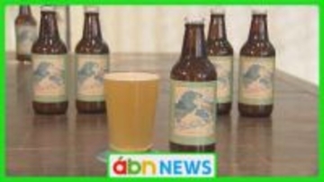 苦味を抑えたフルーティーな味わい「20歳の初めての一杯」信大生と地元ブルワリーが爽やかクラフトビールを共同開発【長野・松本市】