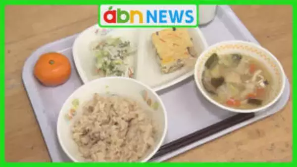 インフルエンザを乗り越えて…秋に収穫したマツタケがついに給食に！地域と味わう“遅れてきた秋の味覚”【長野・上田市】