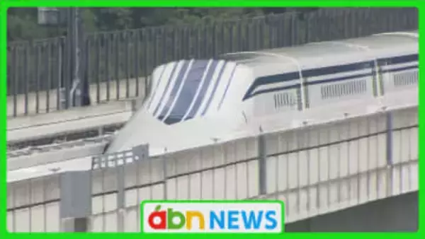 開業時期はいつ？リニア新幹線沿線沿線市町村がJR東海に住民の声を訴え「何とも言い難い感情が渦巻いている」【長野】