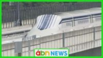 開業時期はいつ？リニア新幹線沿線沿線市町村がJR東海に住民の声を訴え「何とも言い難い感情が渦巻いている」【長野】