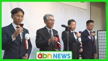 さらなる発展を！塩尻でワイナリー90周年イベント