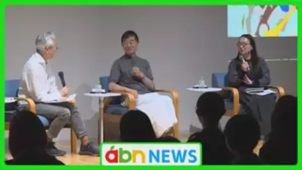 流行に左右されない日常服――ミナペルホネン・皆川明氏と田中景子氏が語るブランドの哲学【長野・松本市】