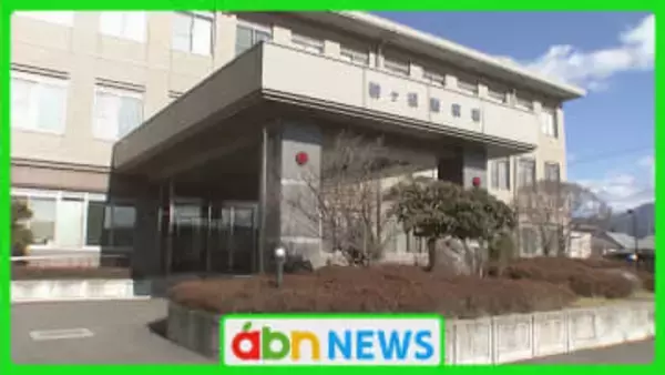 県南部を中心に下草火災相次ぐ 空気乾燥時は火の取り扱いに厳重な注意を!【長野】