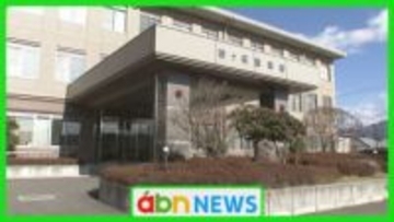 県南部を中心に下草火災相次ぐ 空気乾燥時は火の取り扱いに厳重な注意を!【長野】